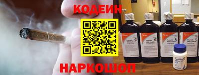 дурь Рузаевка