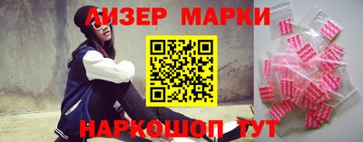 мяу мяу кристалл Рязань