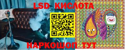 дурь Рузаевка