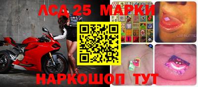 мяу мяу кристалл Рязань
