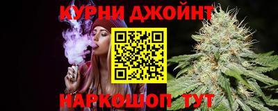 молекула духа Рыбинск