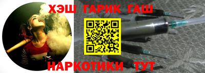 молекула духа Рыбинск