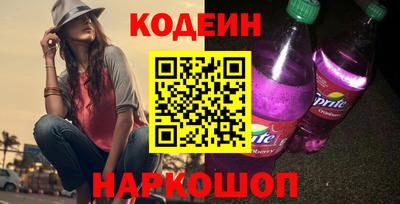дурь Рузаевка